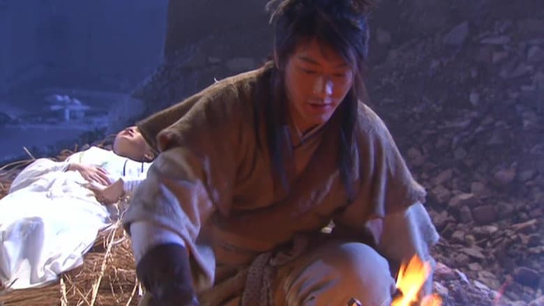 Episode 7