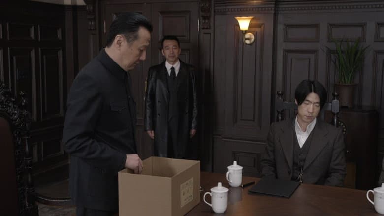 Episode 3