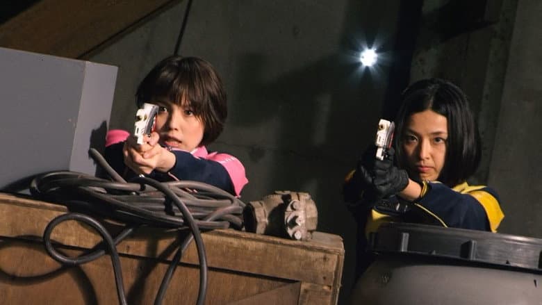 Girls in Trouble: Space Squad Episode Zero