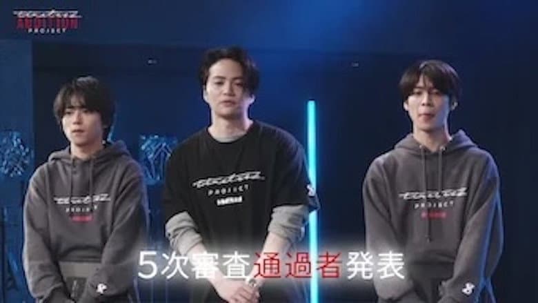 Episode 16