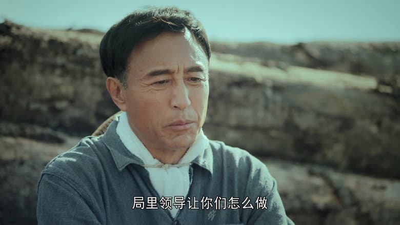 Episode 19
