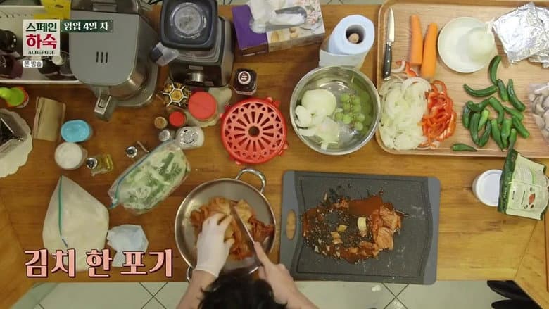 Episode 5