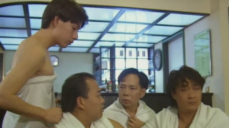 Episode 14