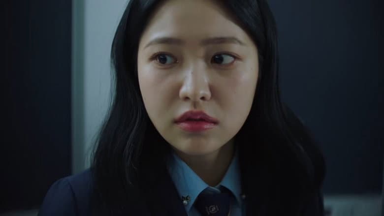Rumours Of Baek Je Na