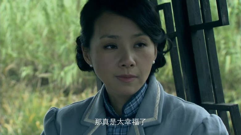 Episode 16