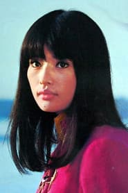Akiko Nakamura
