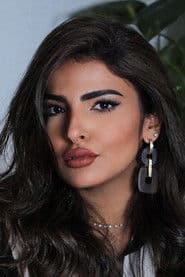 Najla Al-Abdullah