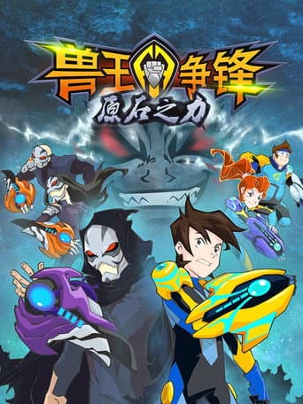 Season 2
