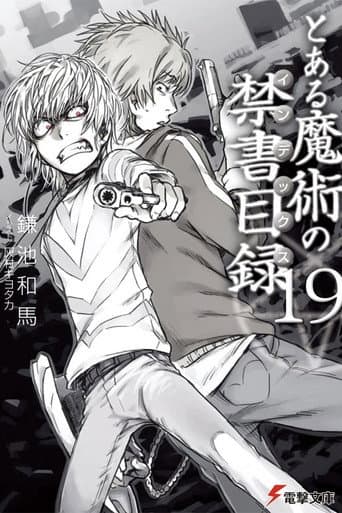 Volume 19
