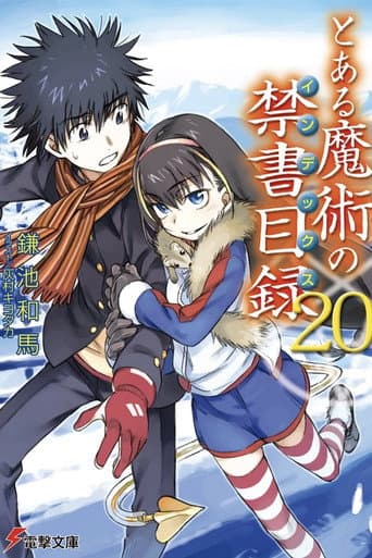 Volume 20
