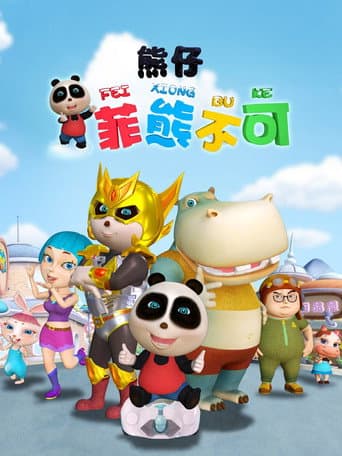 Season 3