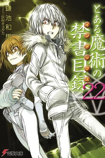 Volume 22