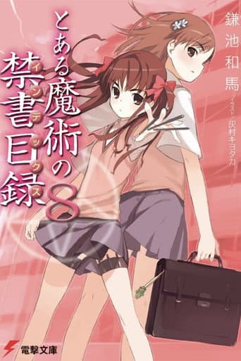 Volume 8
