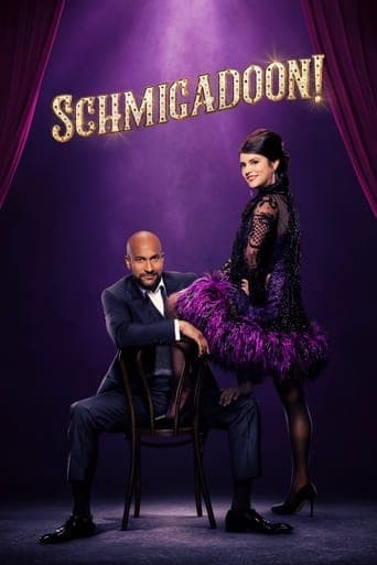 Schmicago