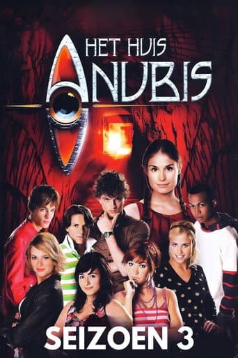 Season 3