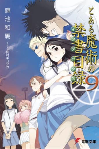 Volume 9