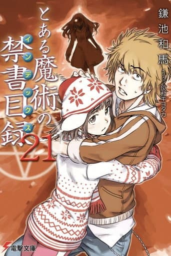 Volume 21