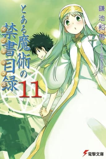 Volume 11