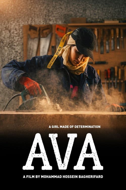 AVA