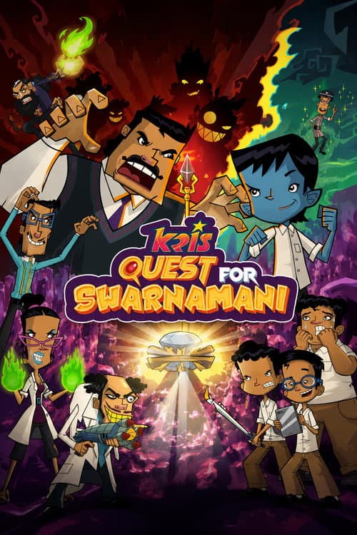Roll No 21 - The Quest For Swarnamani