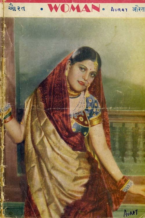 Aurat