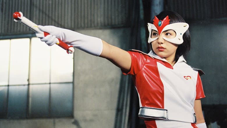 Otasuke Girl