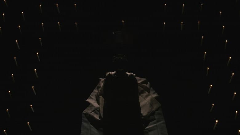 Haunted Castle