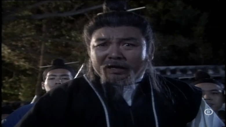 Episode 5