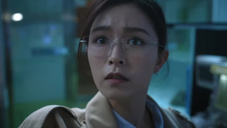 Episode 12