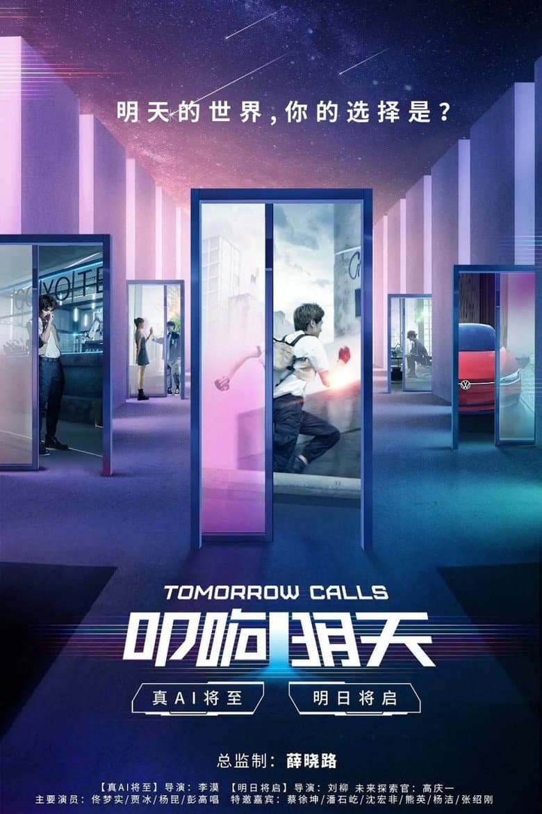 Episode 1