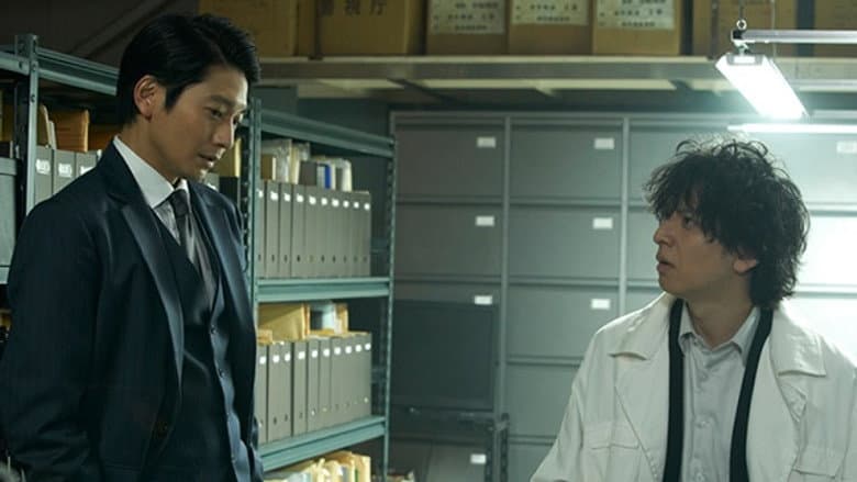 Episode 2