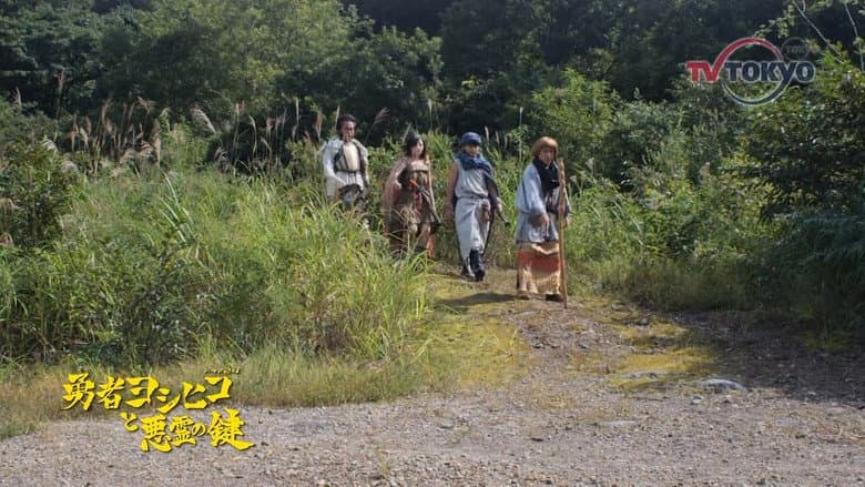 Episode 4