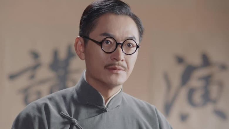 Episode 16