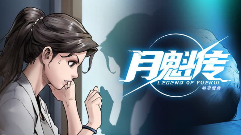 Episode 6
