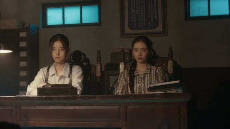 Episode 13
