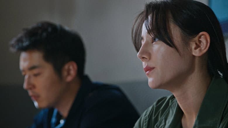 Episode 13
