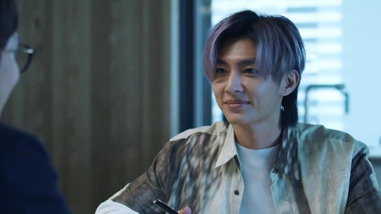 Episode 7