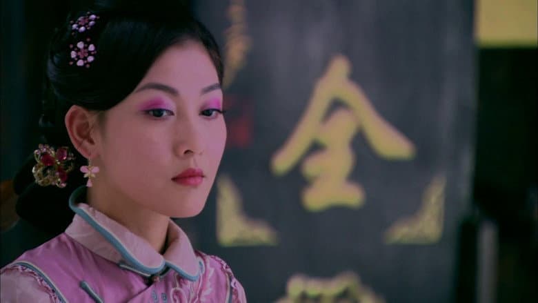 Episode 14