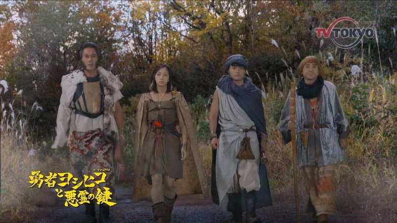 Episode 9