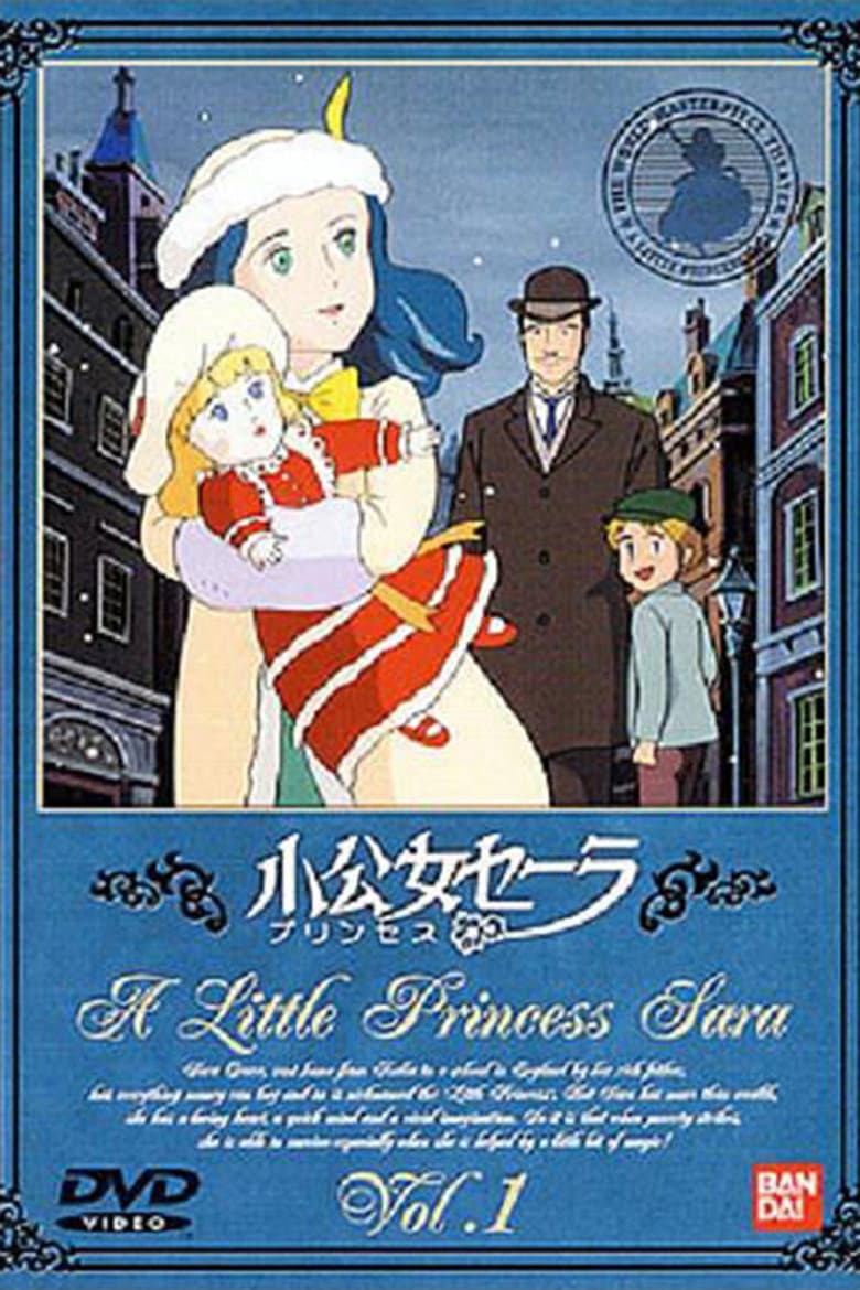 Premier episode
