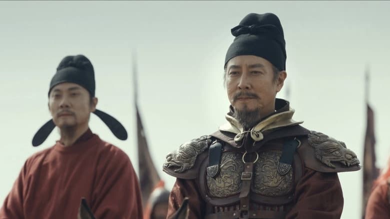 Episode 13