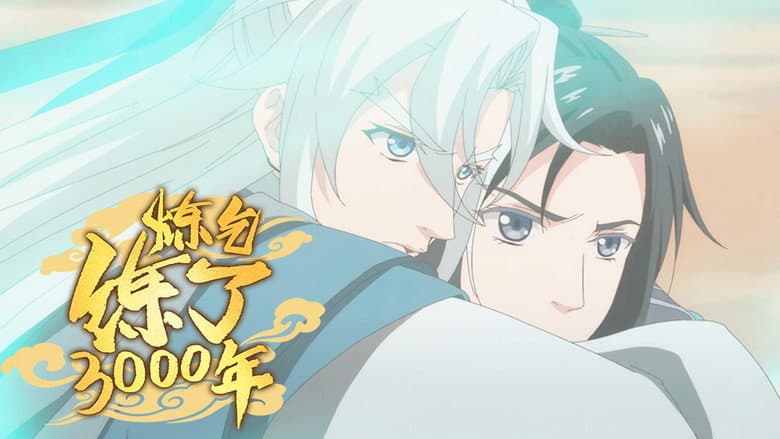 Episode 6