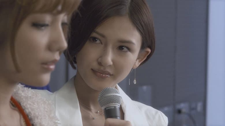 Episode 12
