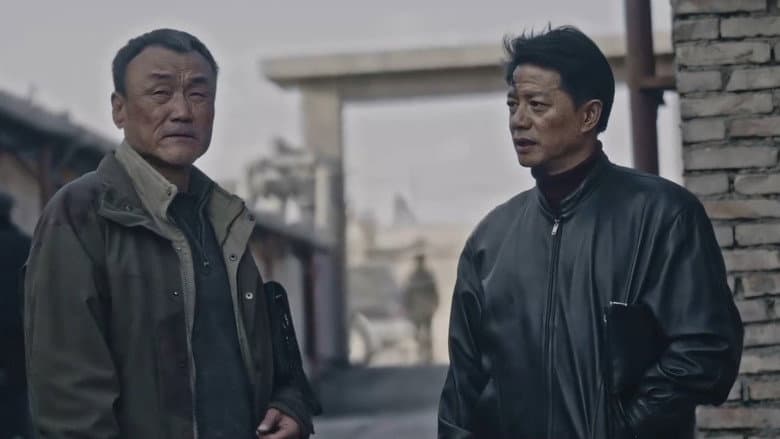 Episode 1