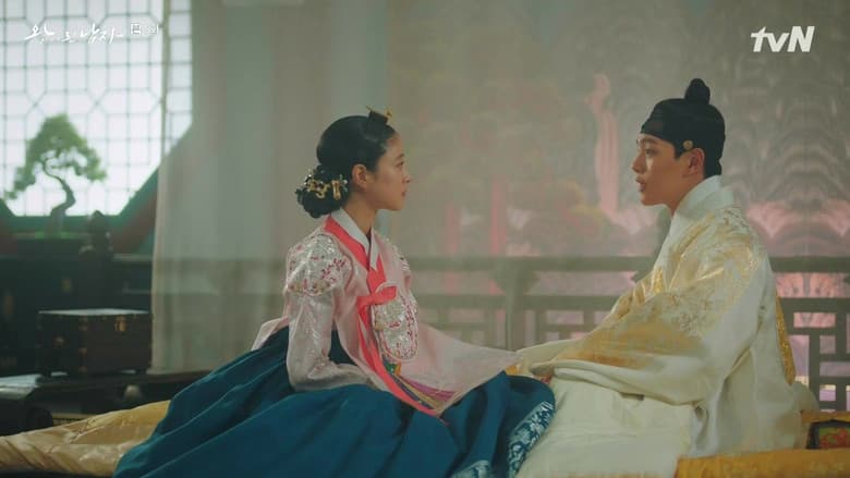 The Daedong Group