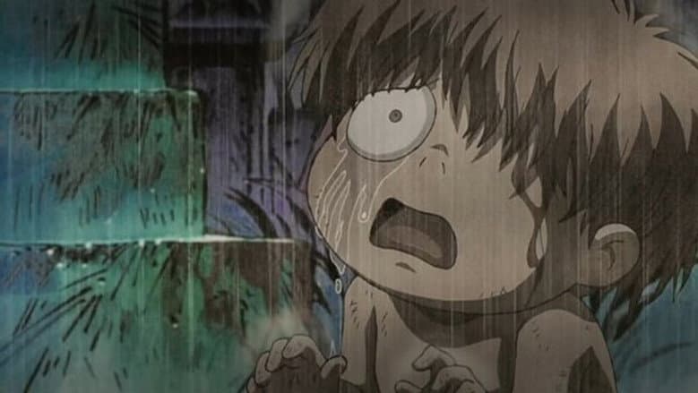 The Birth of Kitaro