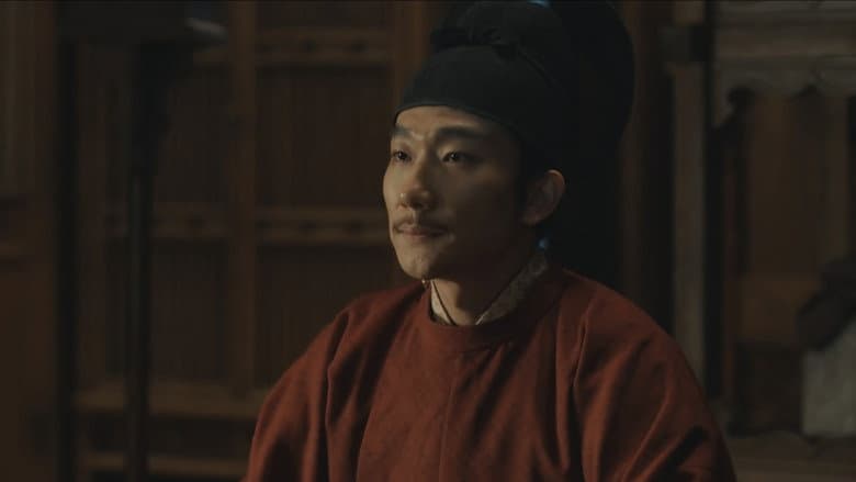 Episode 15