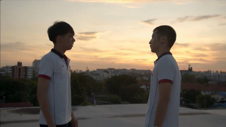 Episode 2