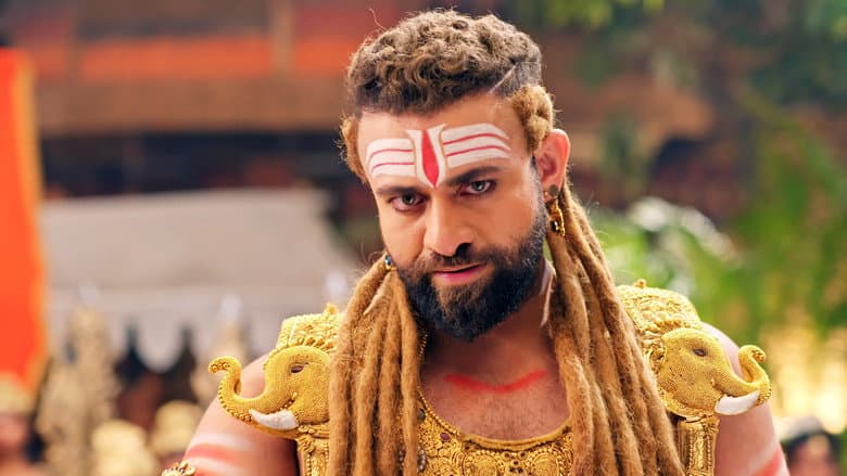 Sahas Ka Sanchaar