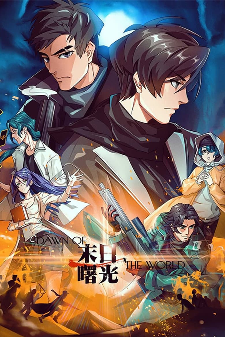 Episode 7